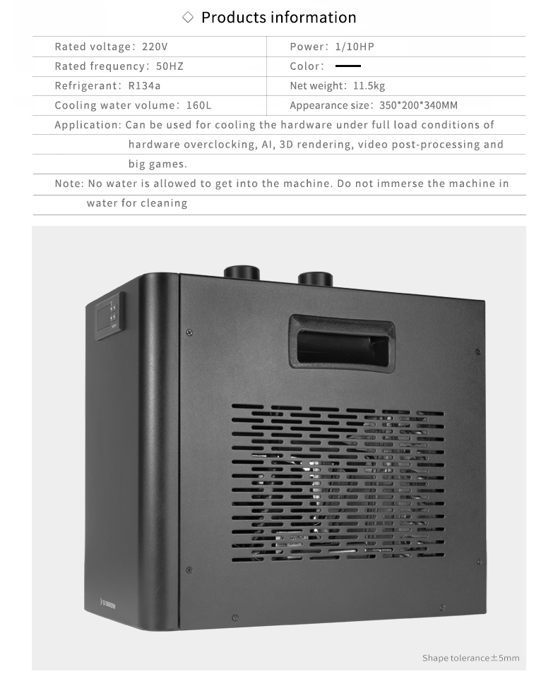 Barrow Compressor cooler YSZY-01_巴罗散热