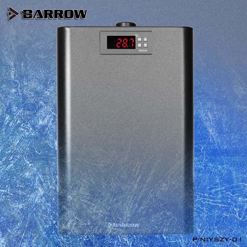 Barrow Compressor cooler YSZY-01_巴罗散热